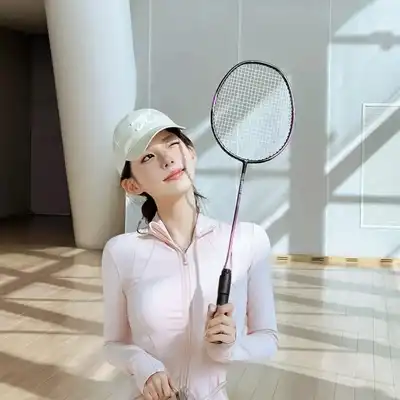 任鑫达
